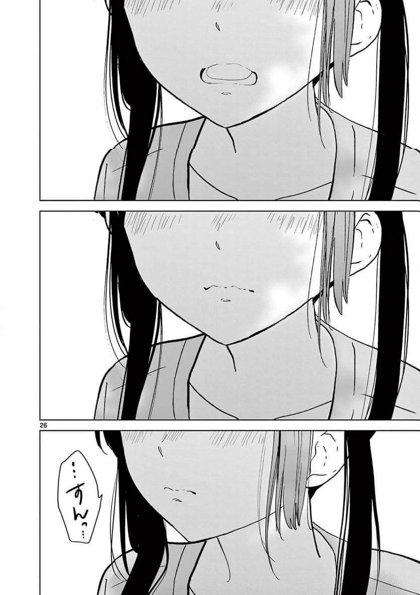P26