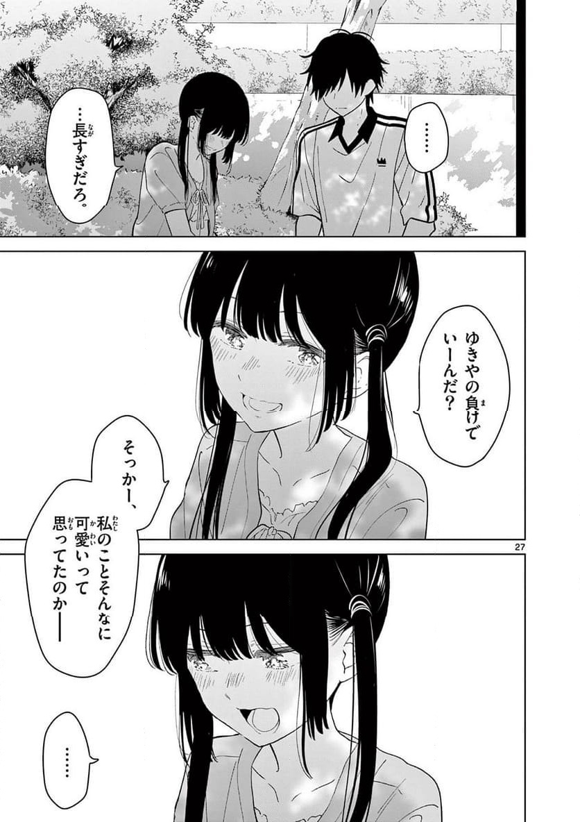 P27