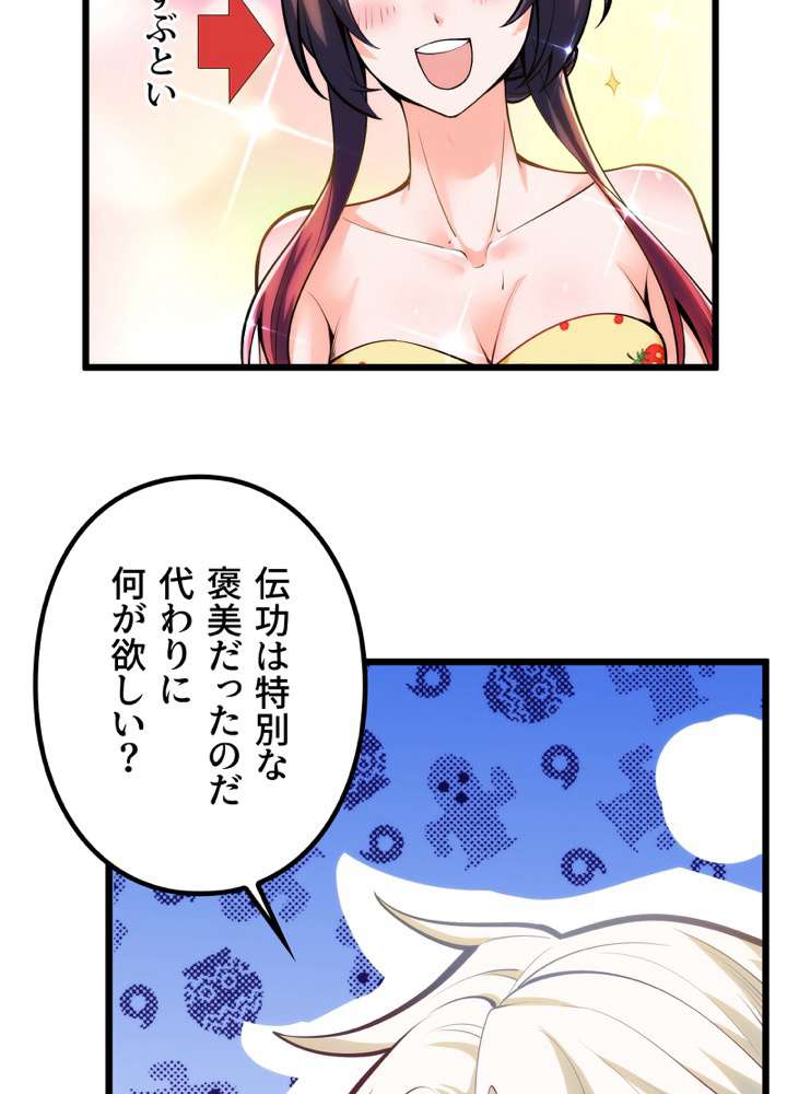 P57