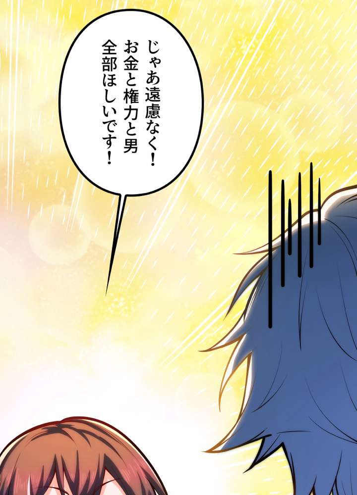P59