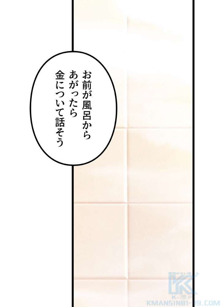 P64