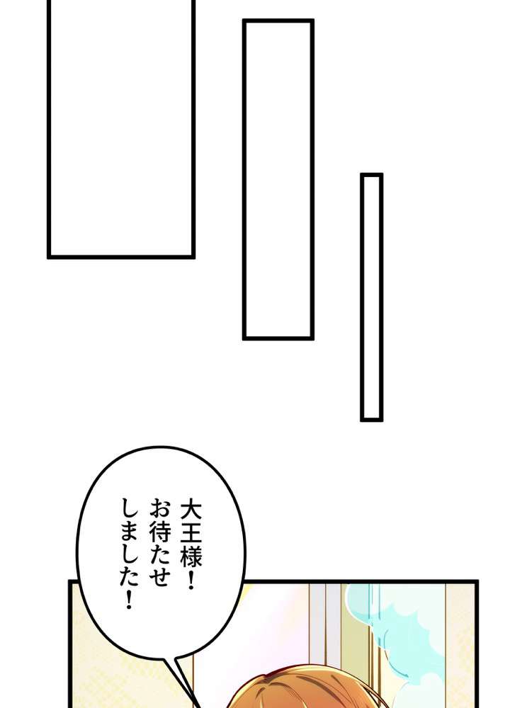 P66