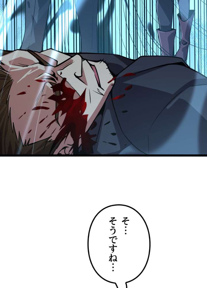 P68