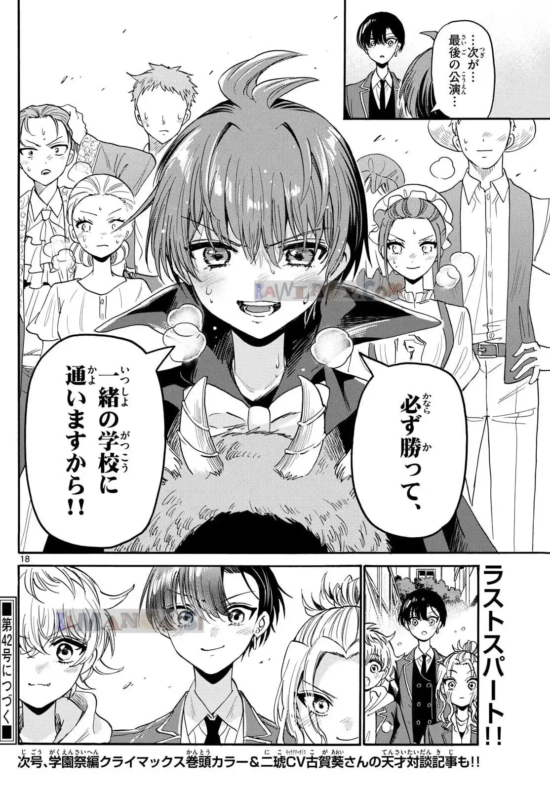 P18