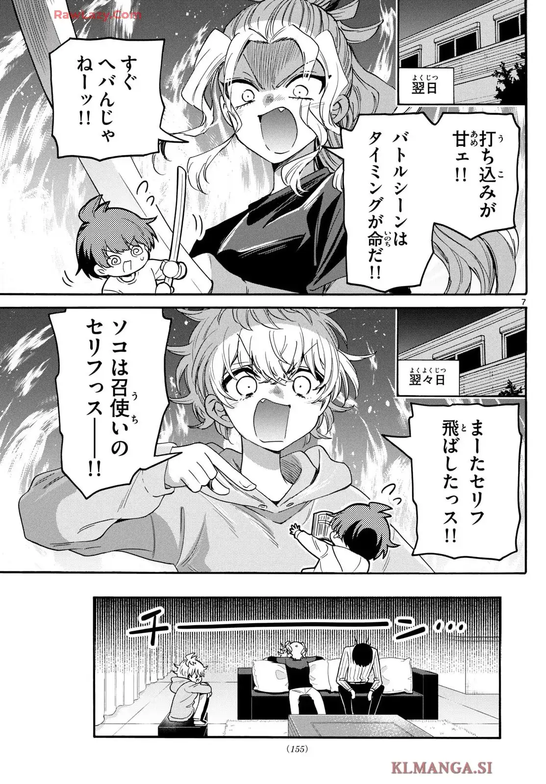 P7