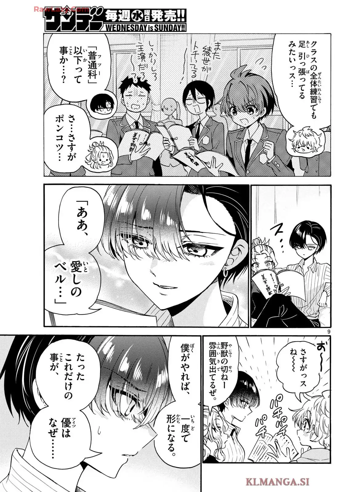 P9
