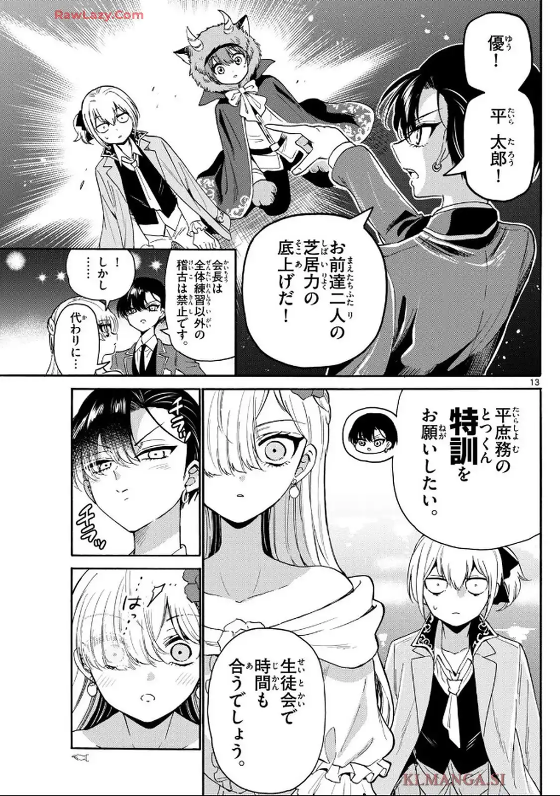 P13