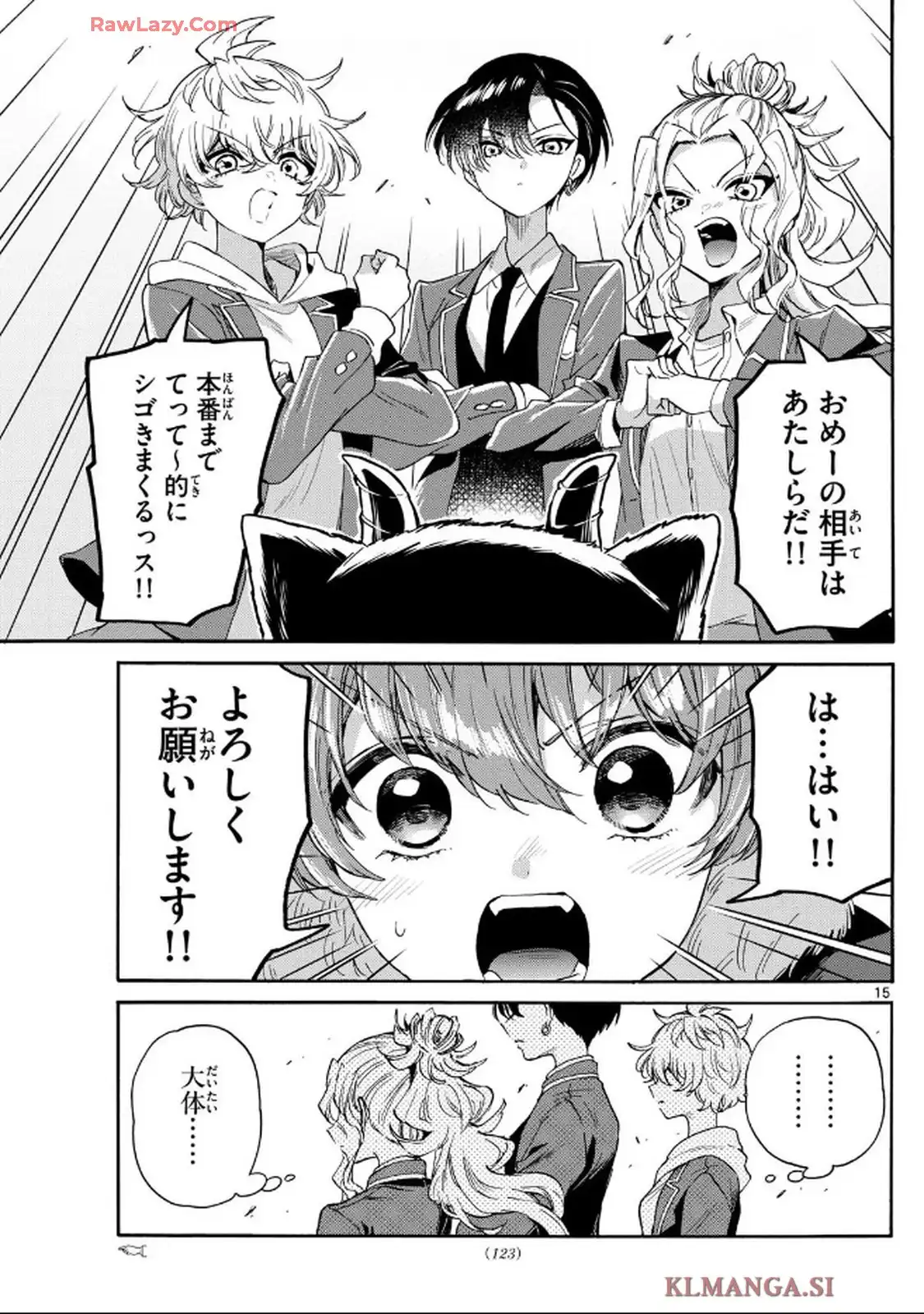 P15