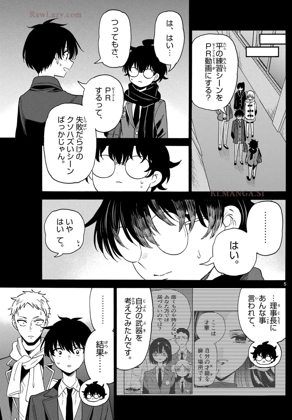 P5
