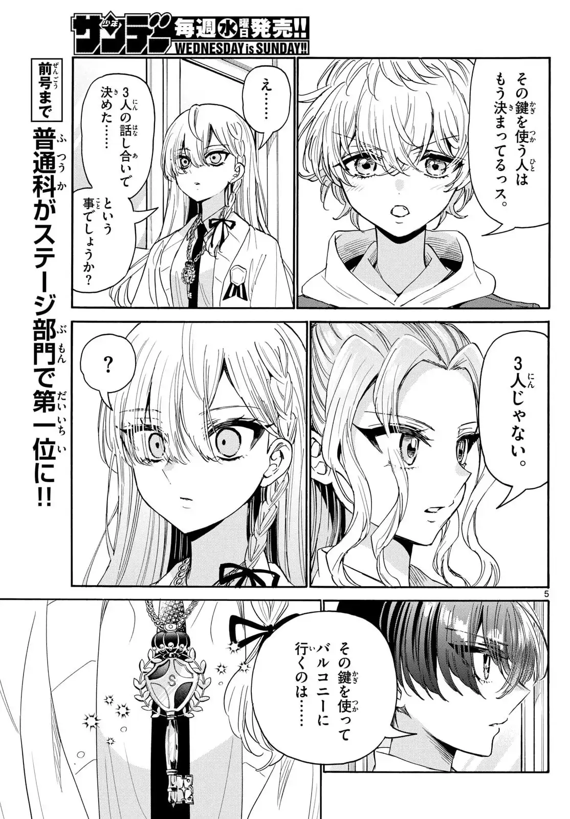 P5
