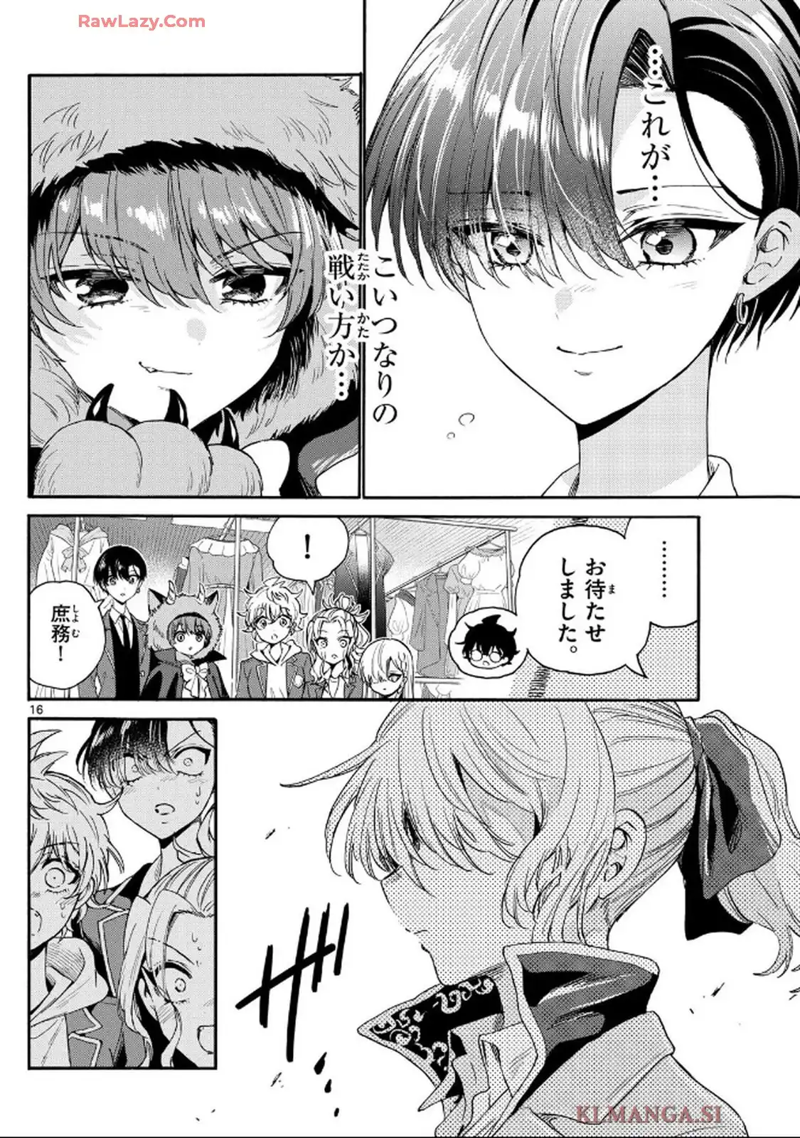 P16