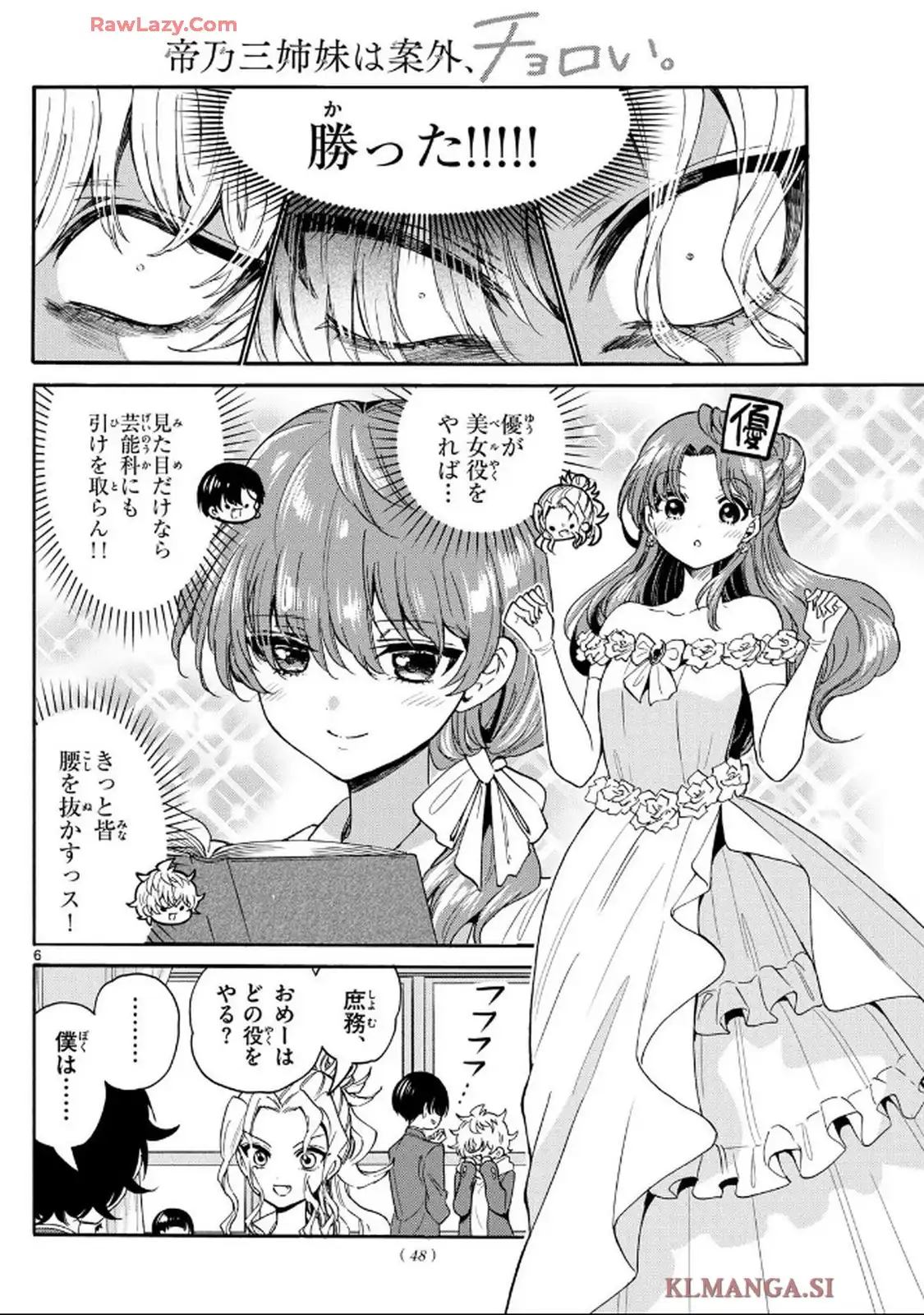 P6