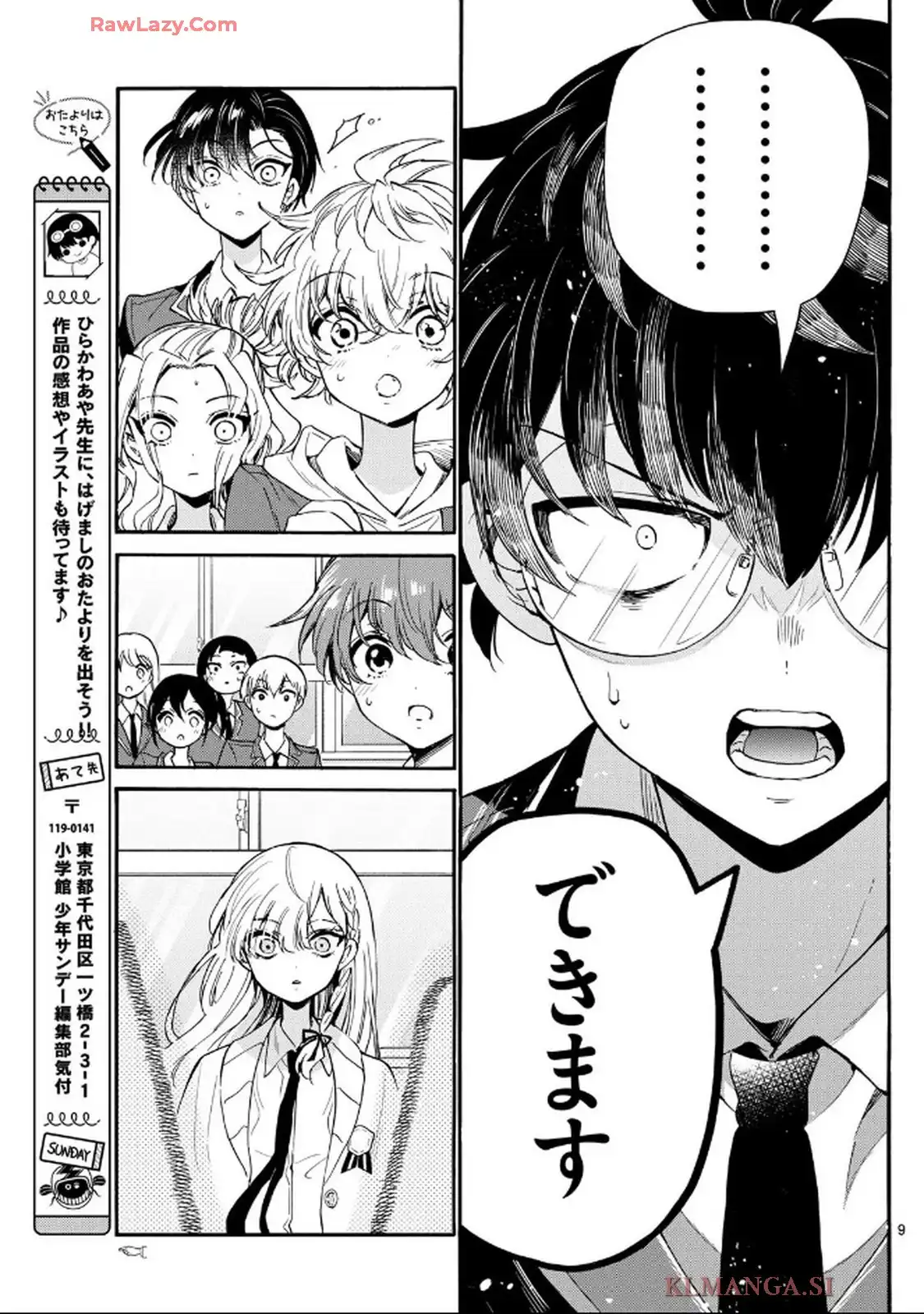 P9