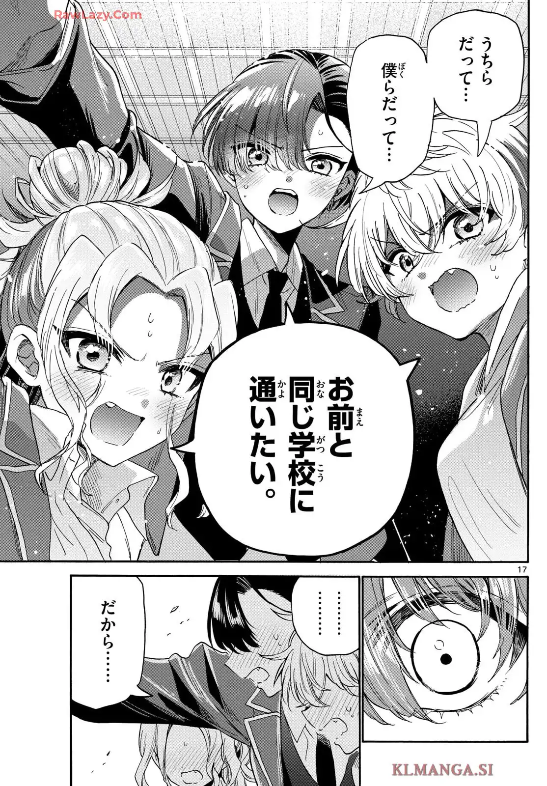 P17