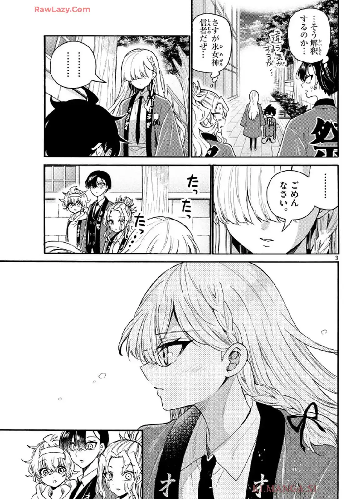 P3