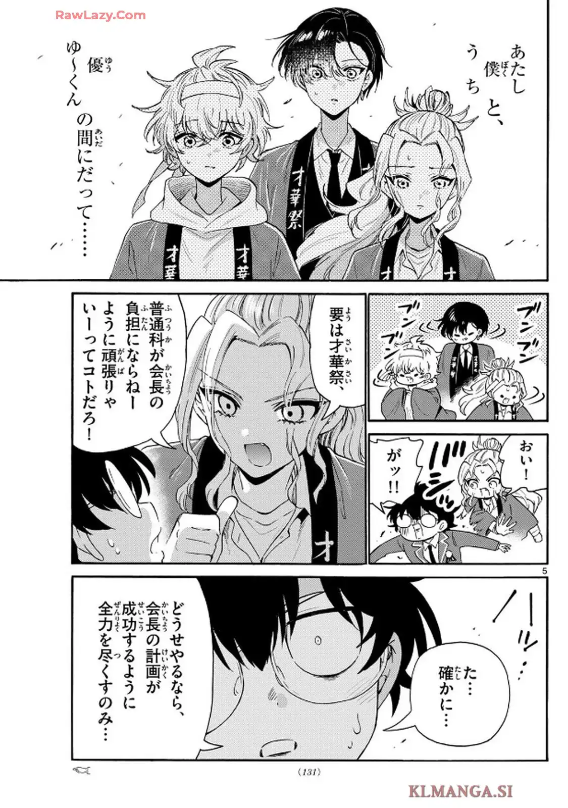 P5