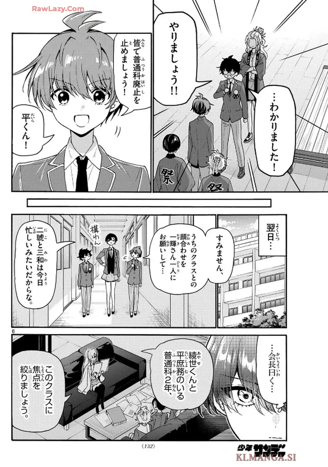 P6