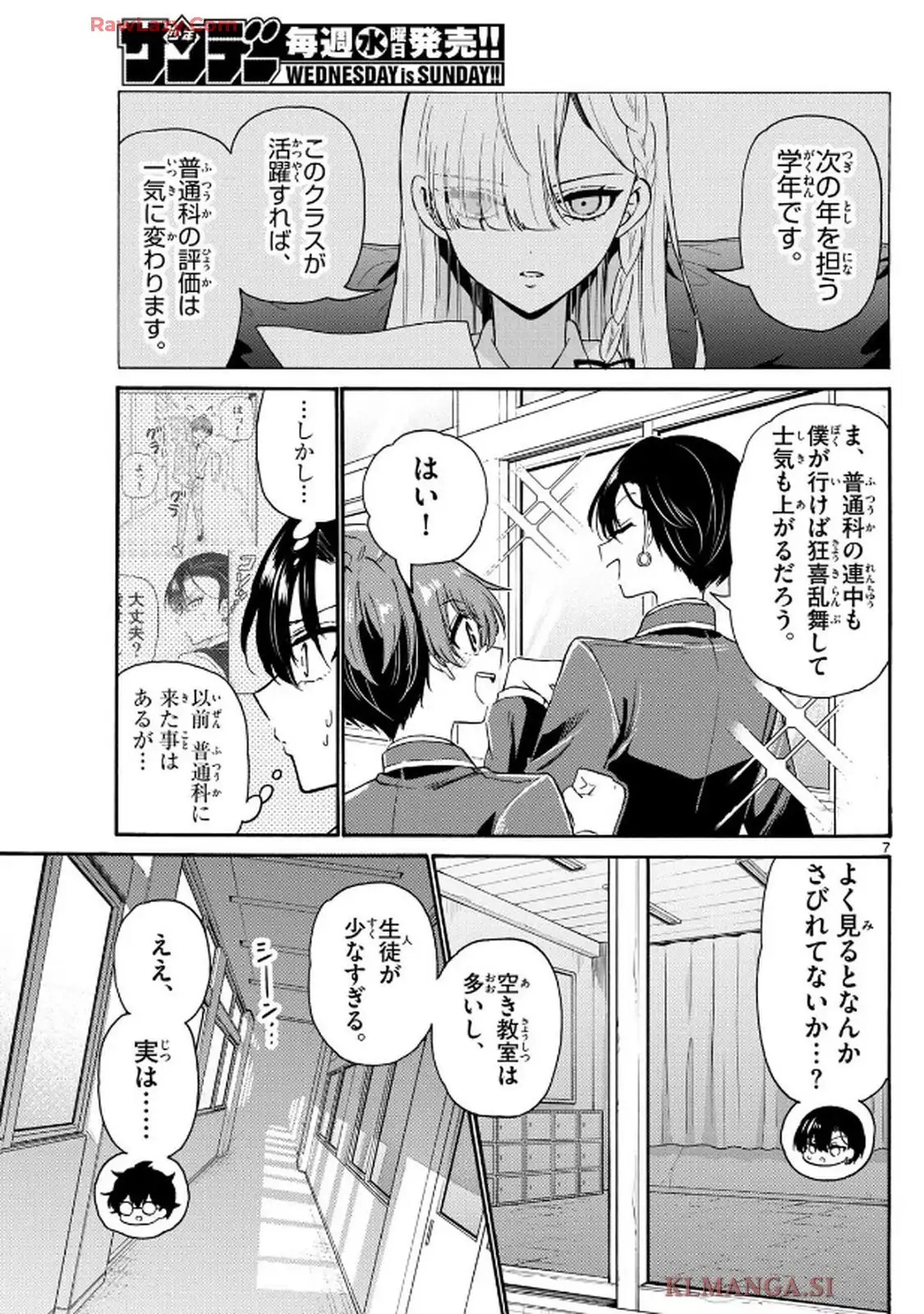 P7