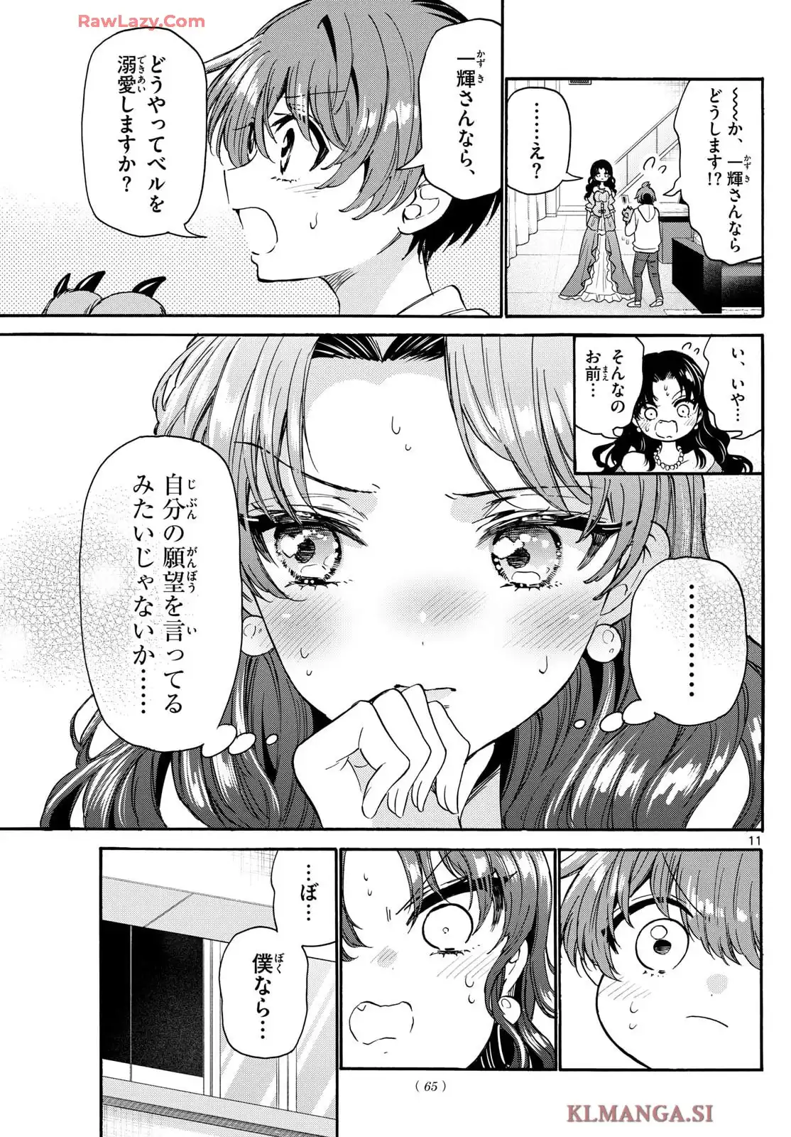 P11