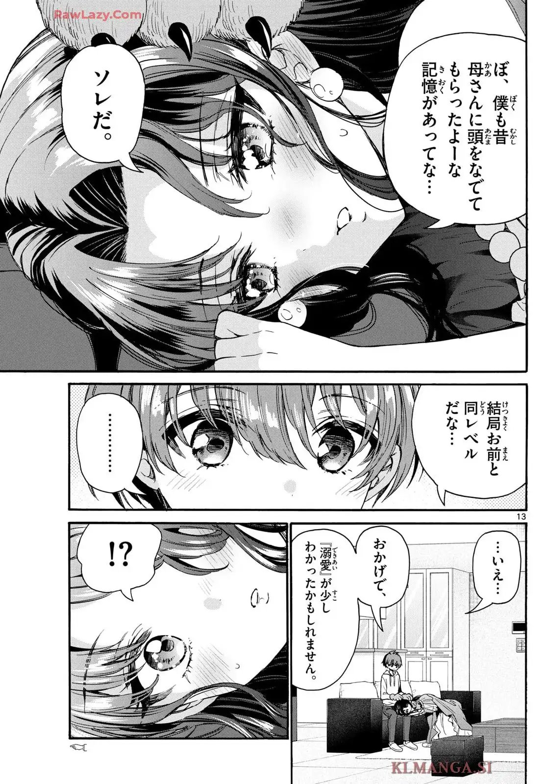 P13