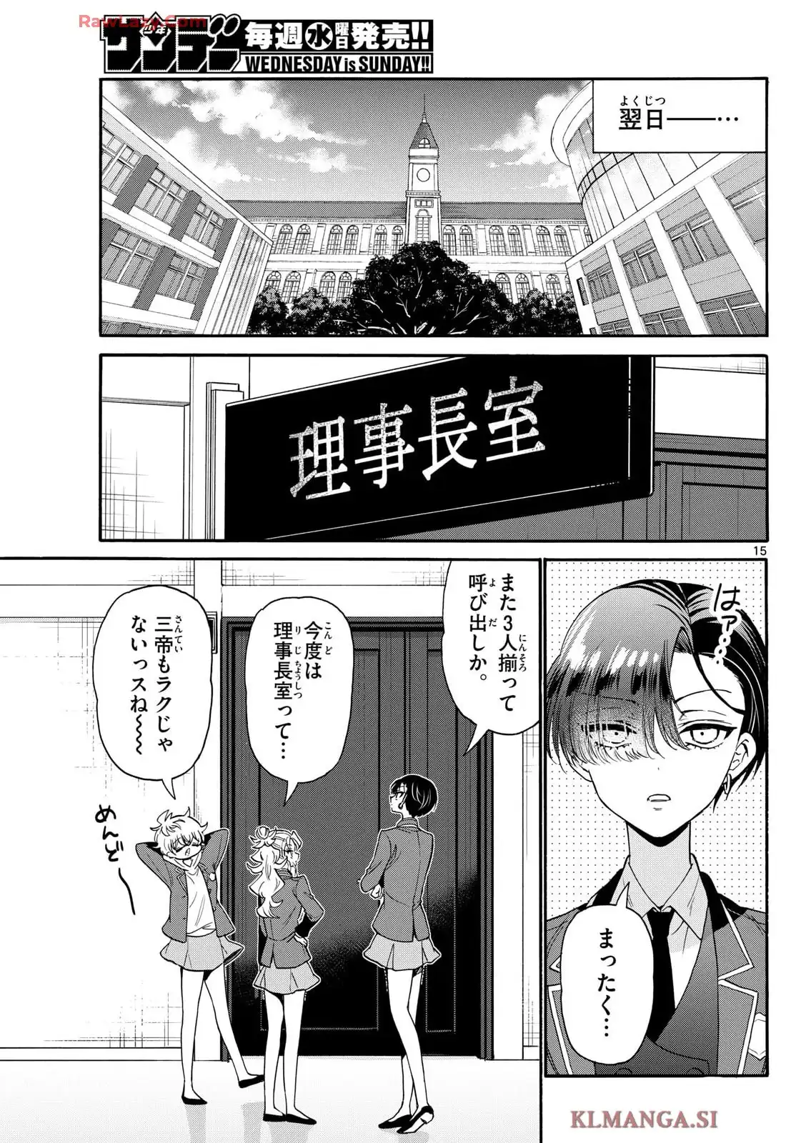 P15