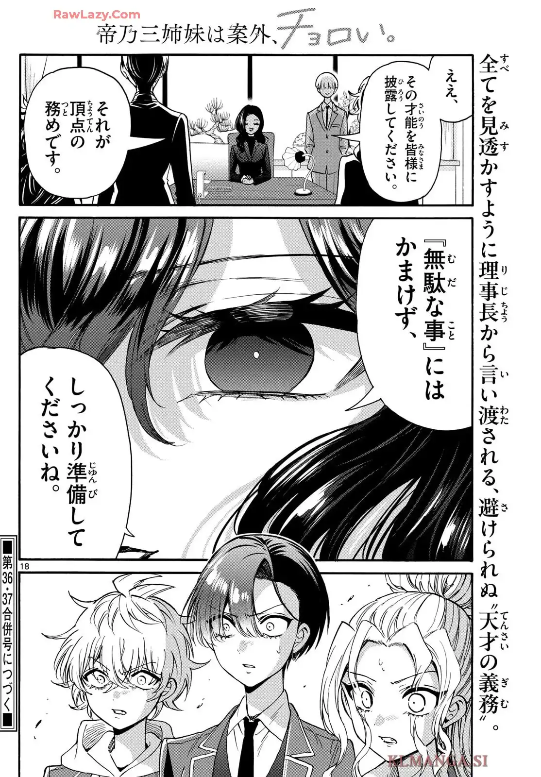 P18