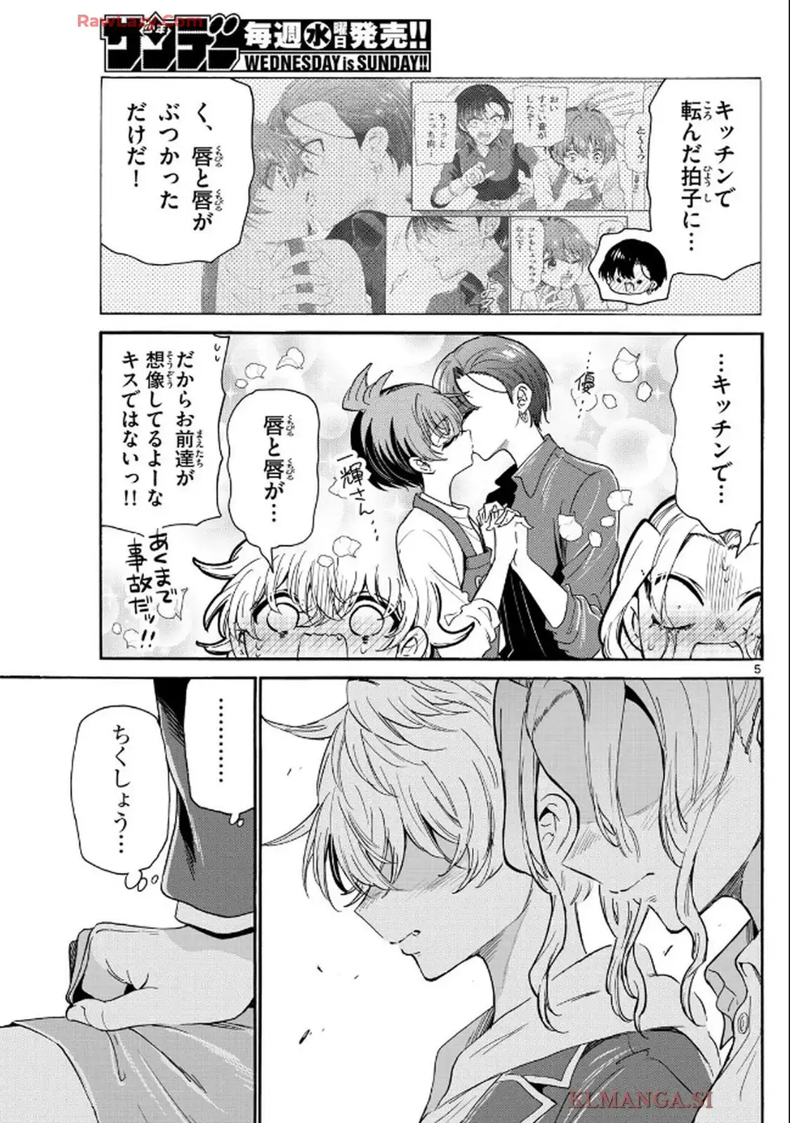 P5