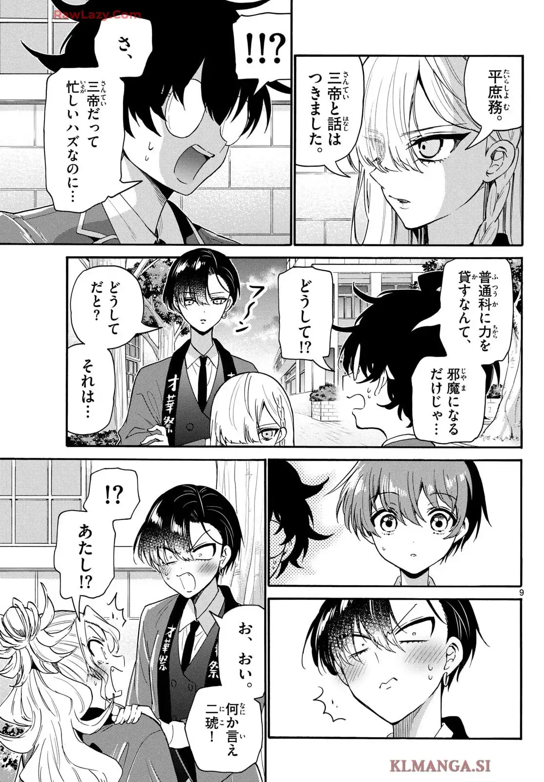 P9