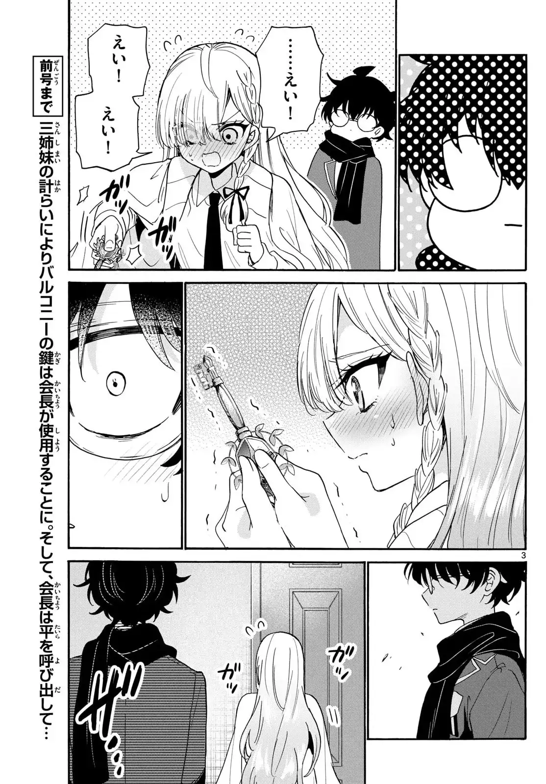 P3