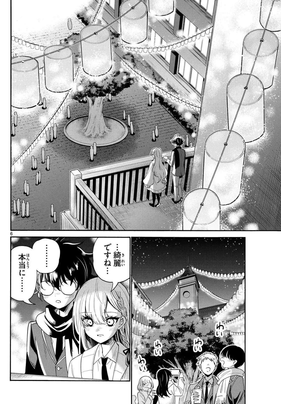 P6