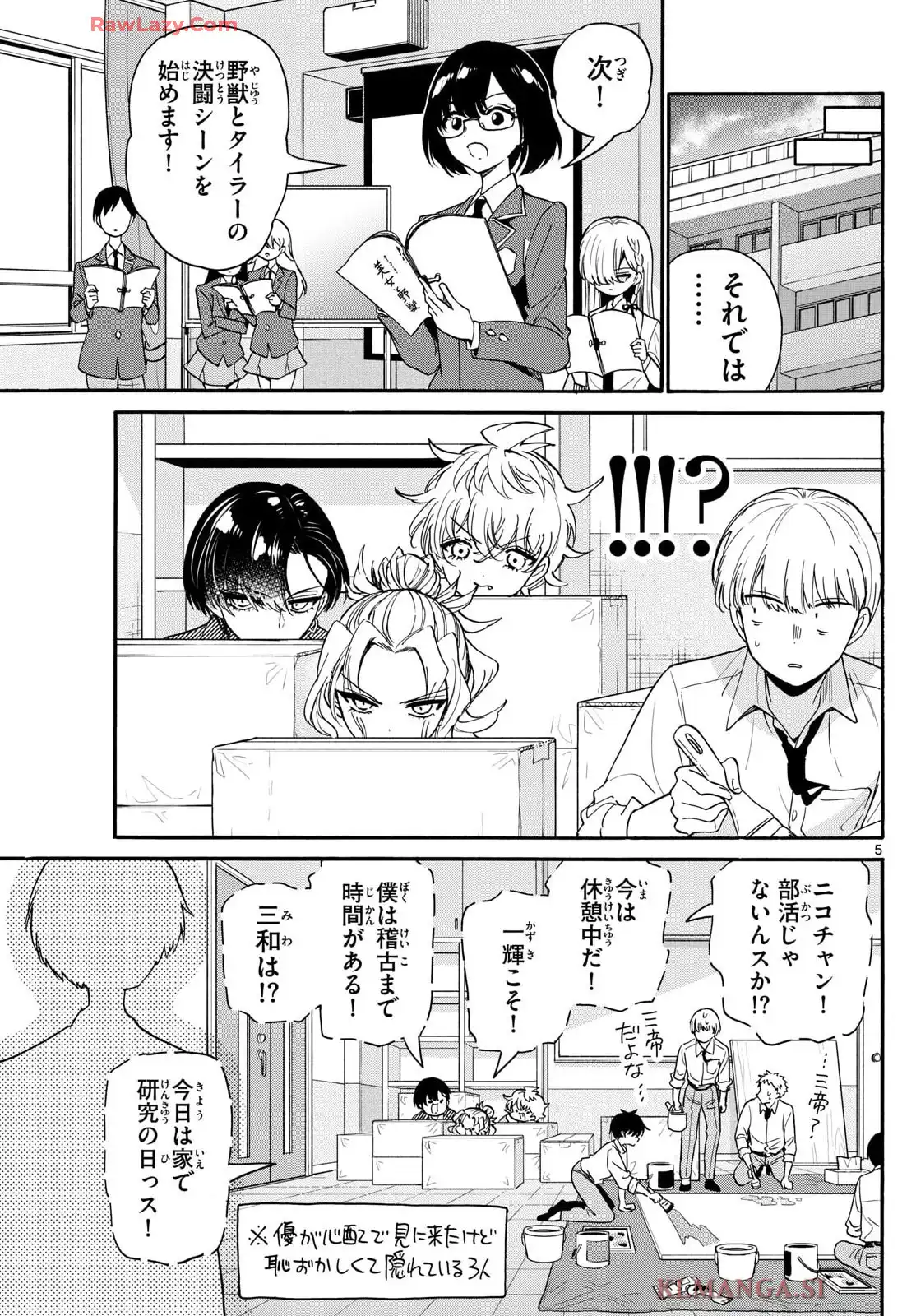 P5