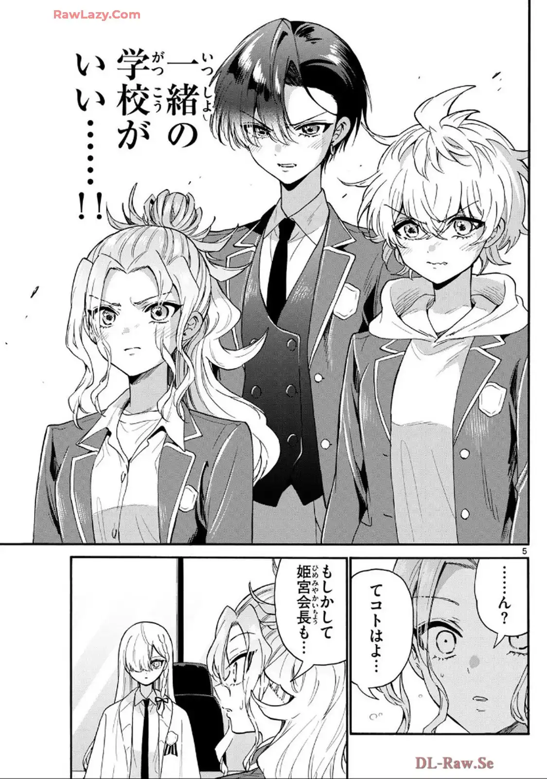 P5