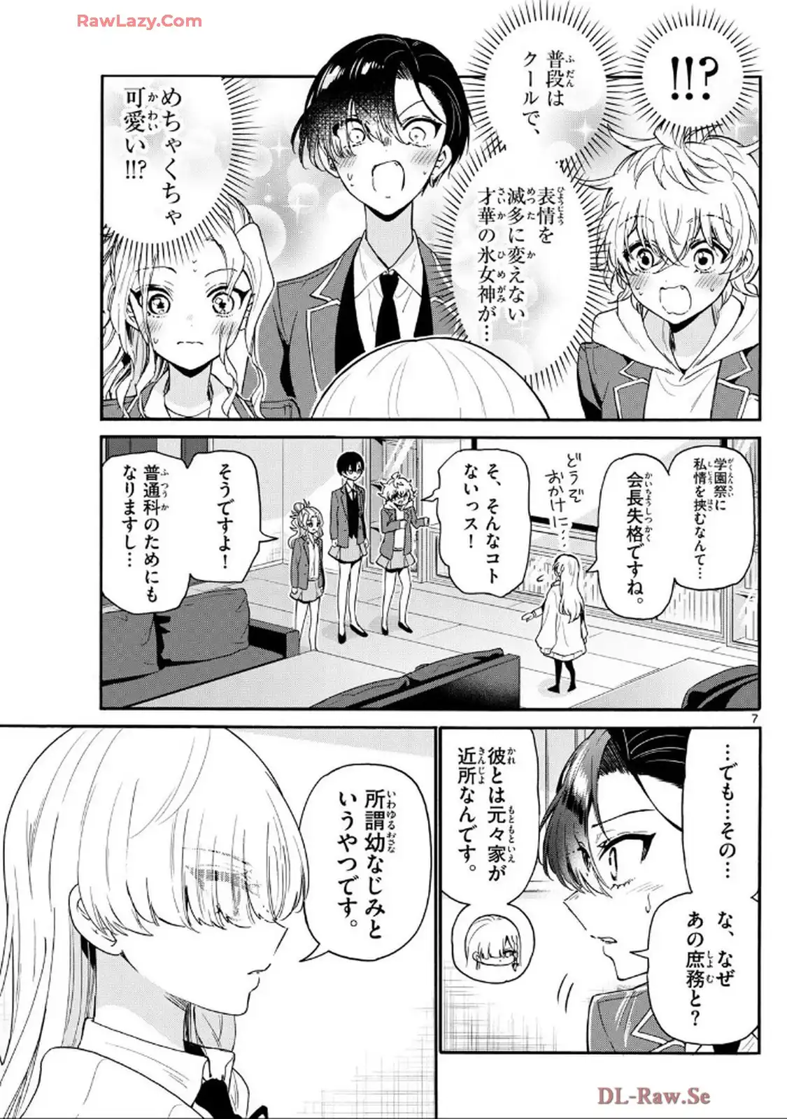 P7