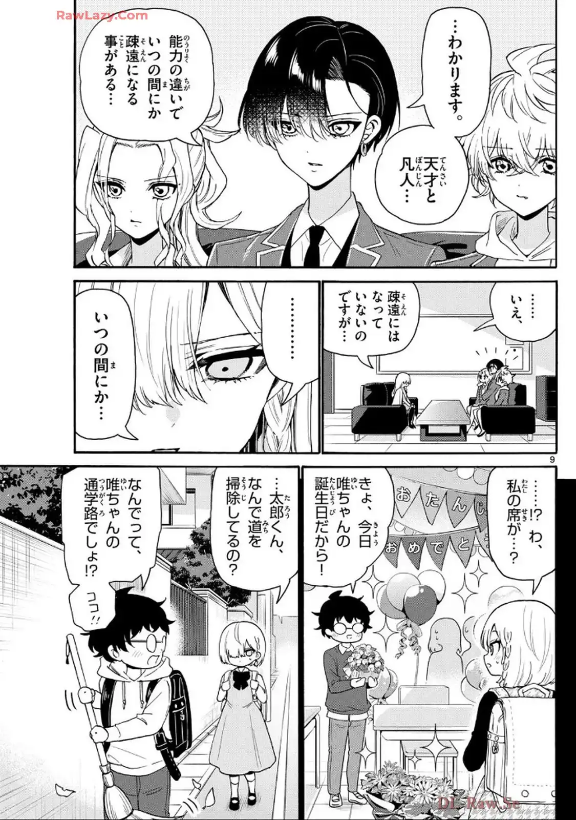 P9