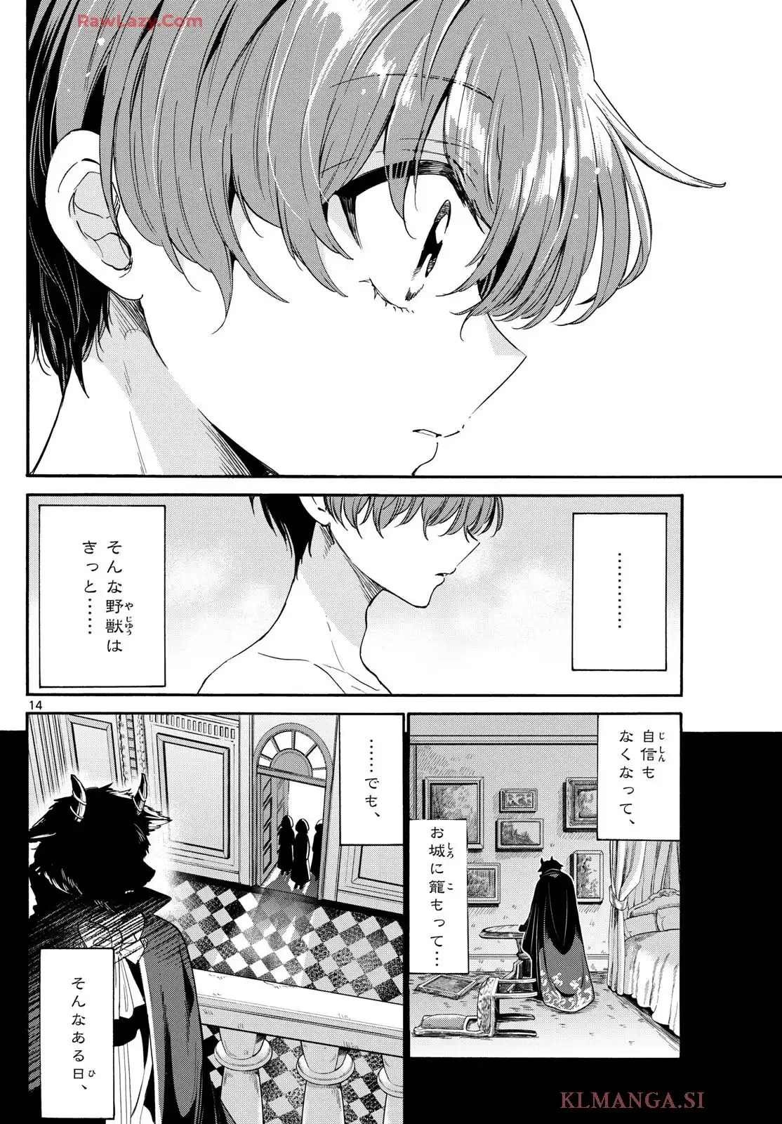 P14