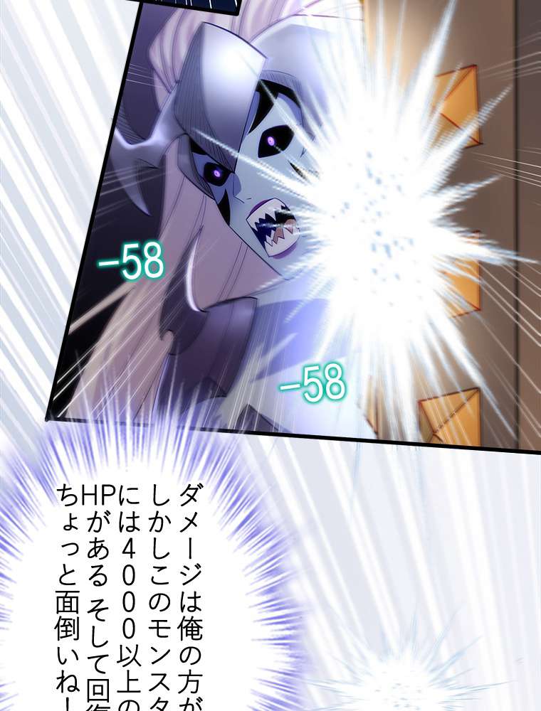 P39
