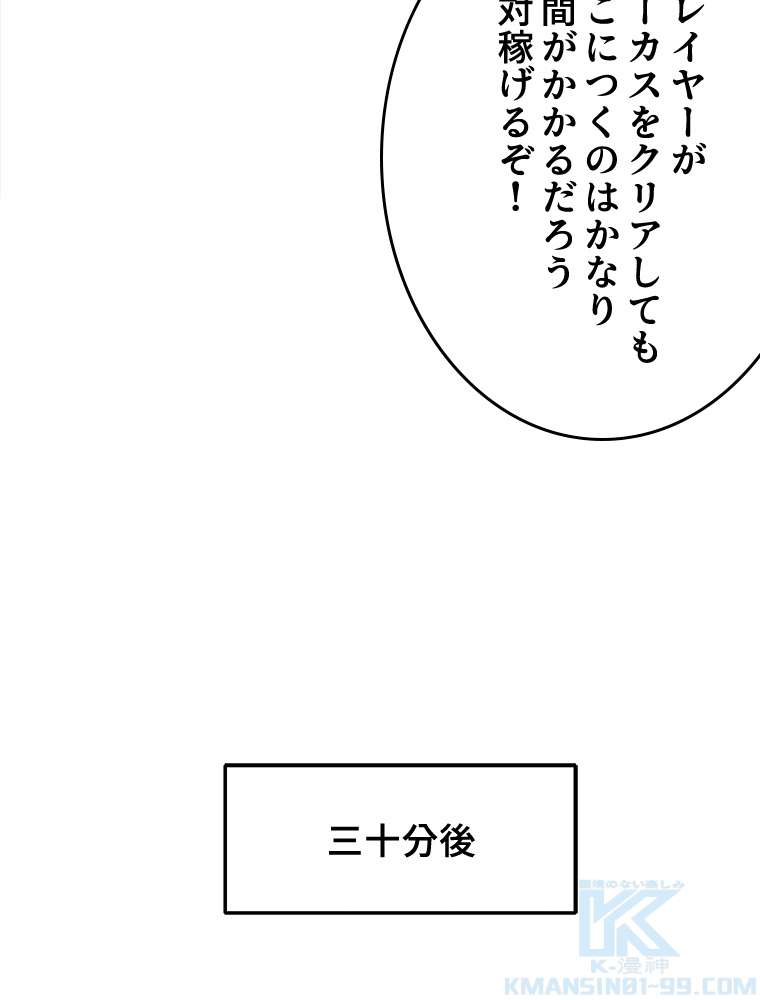 P58