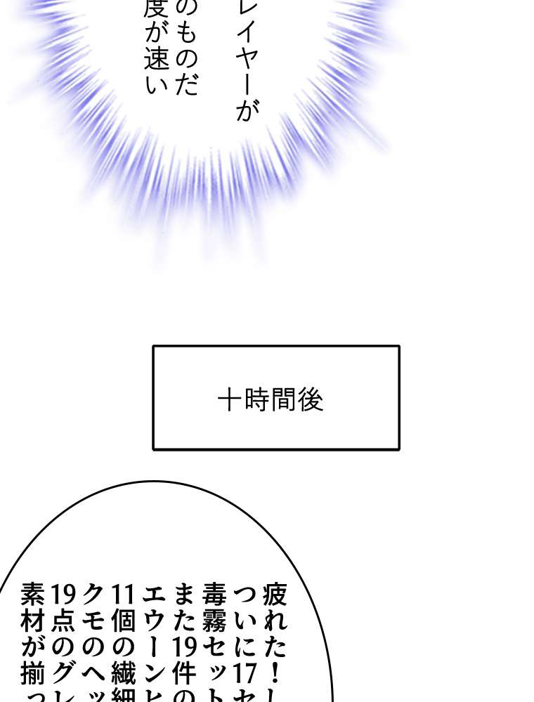 P63