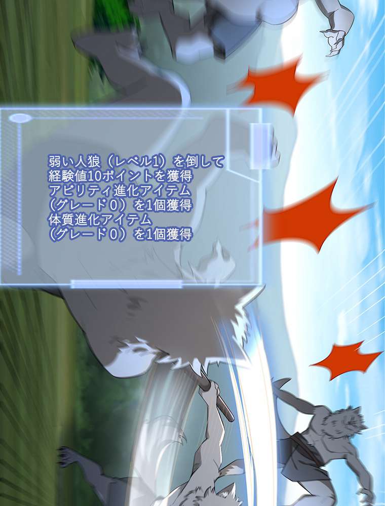 P35