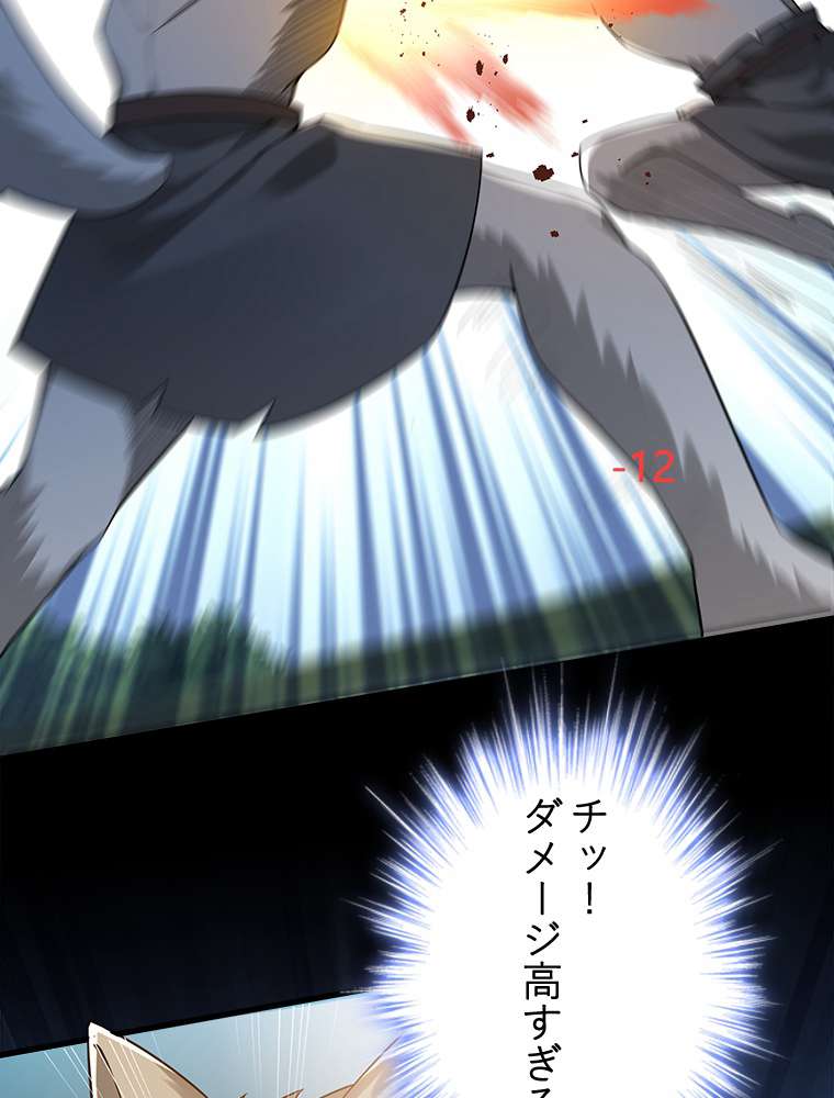 P53