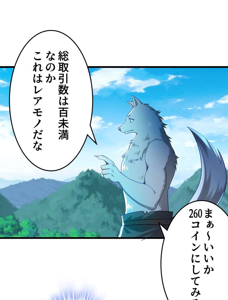 P65
