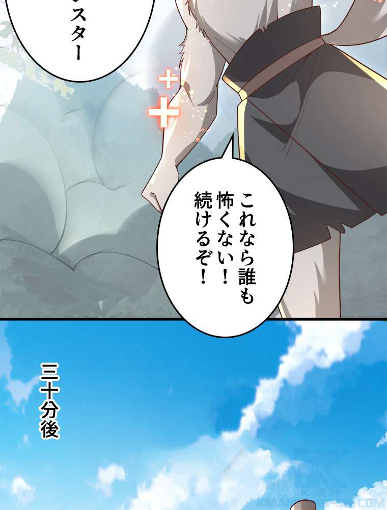 P40