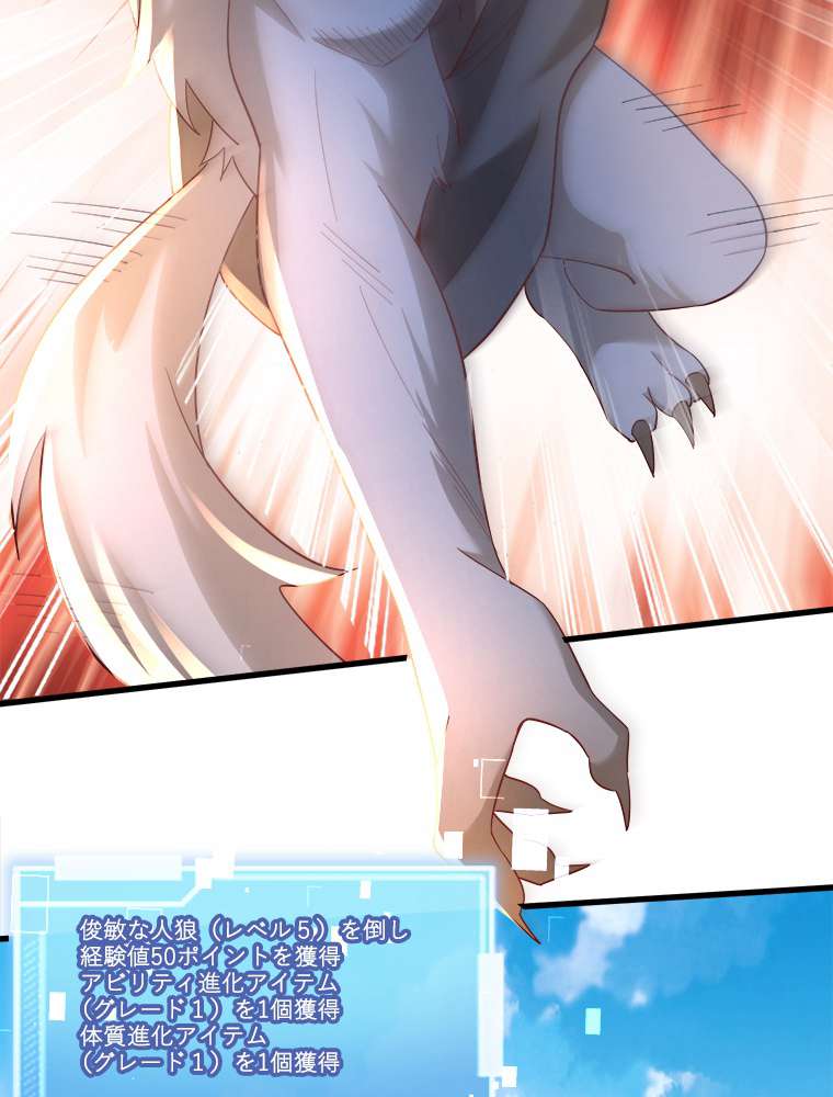 P72