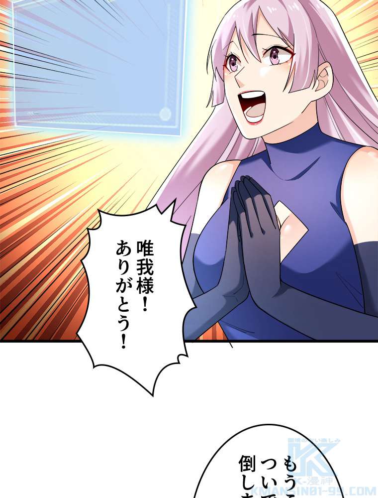 P34