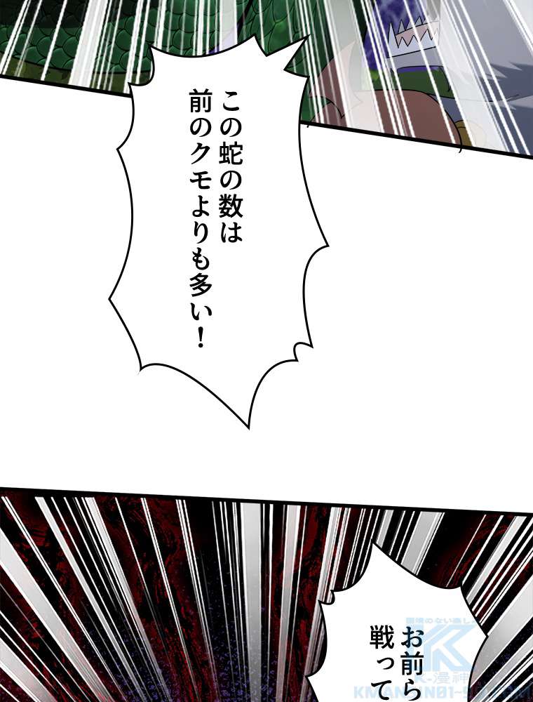 P43