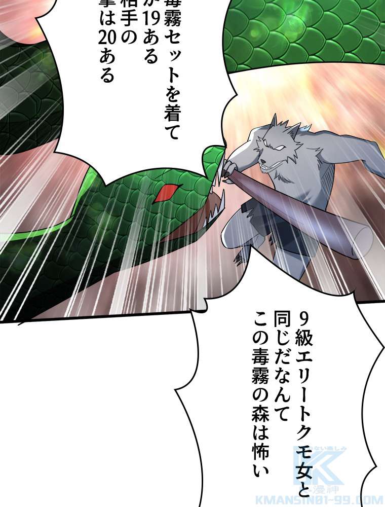 P46