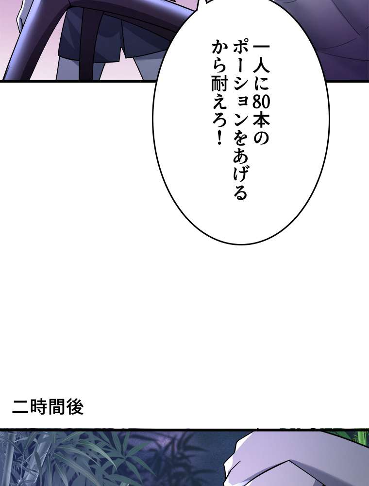 P51