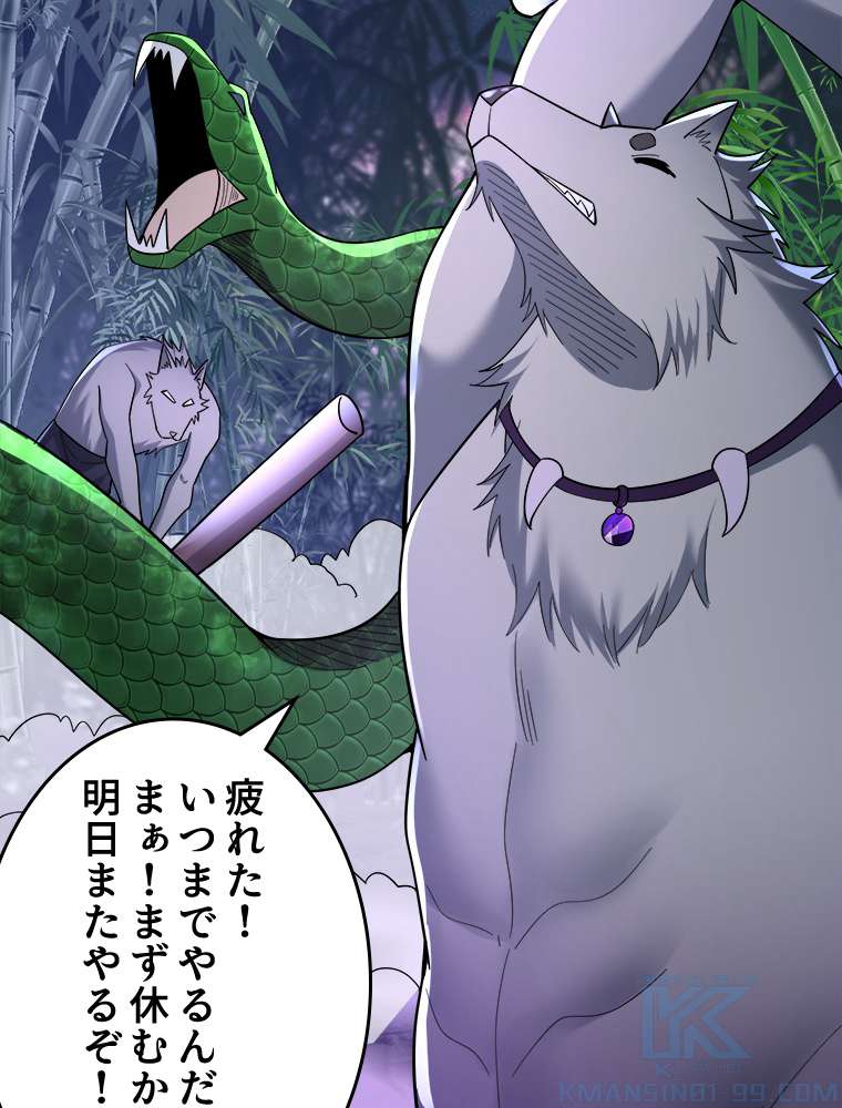 P52