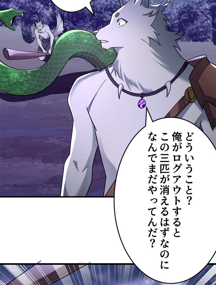 P57