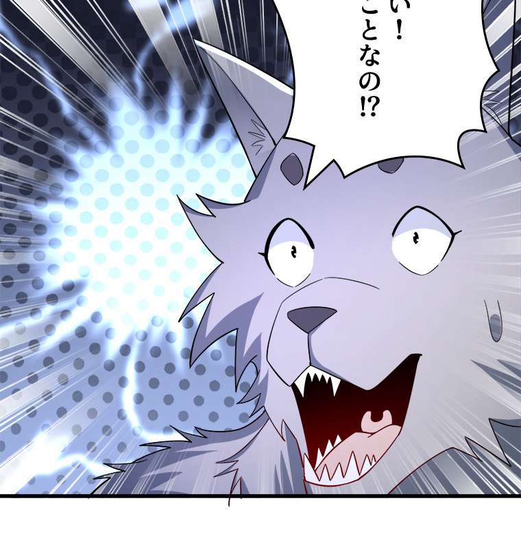 P59